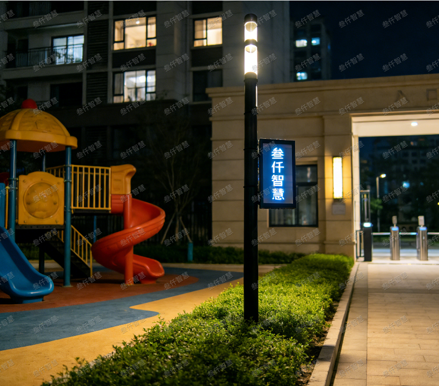 智慧路灯价格全问答:你想知道的都在这里