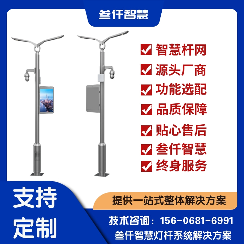 关于基站挂载租金的5个关键问题,一次说清